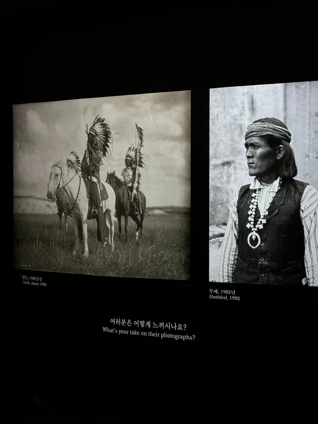 KakaoTalk_Photo_2024-10-27-17-34-34 010.jpeg