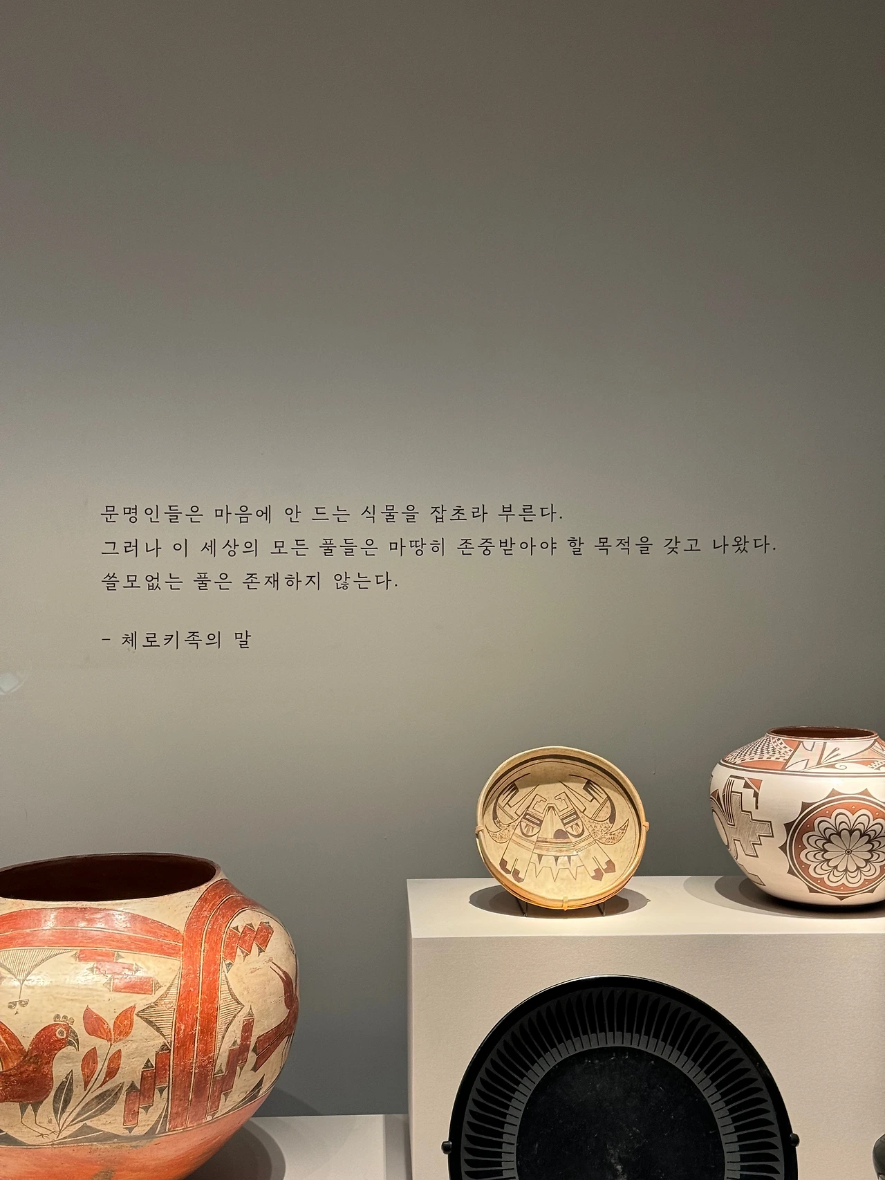 KakaoTalk_Photo_2024-10-27-17-58-28 023.jpeg