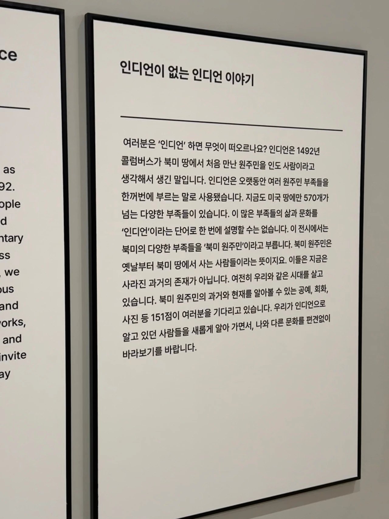 KakaoTalk_Photo_2024-10-27-17-34-02 002.jpeg