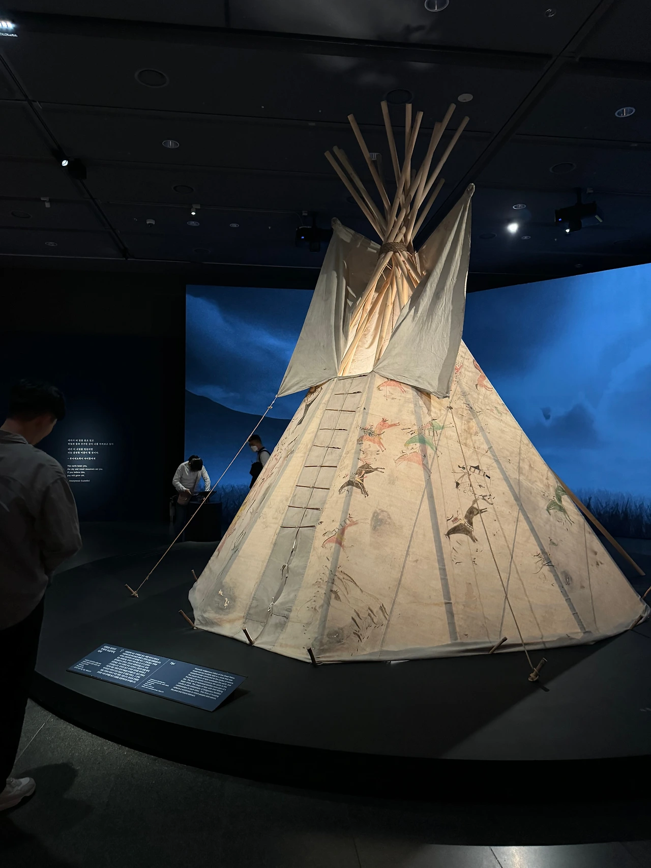 KakaoTalk_Photo_2024-10-27-17-58-26 013.jpeg