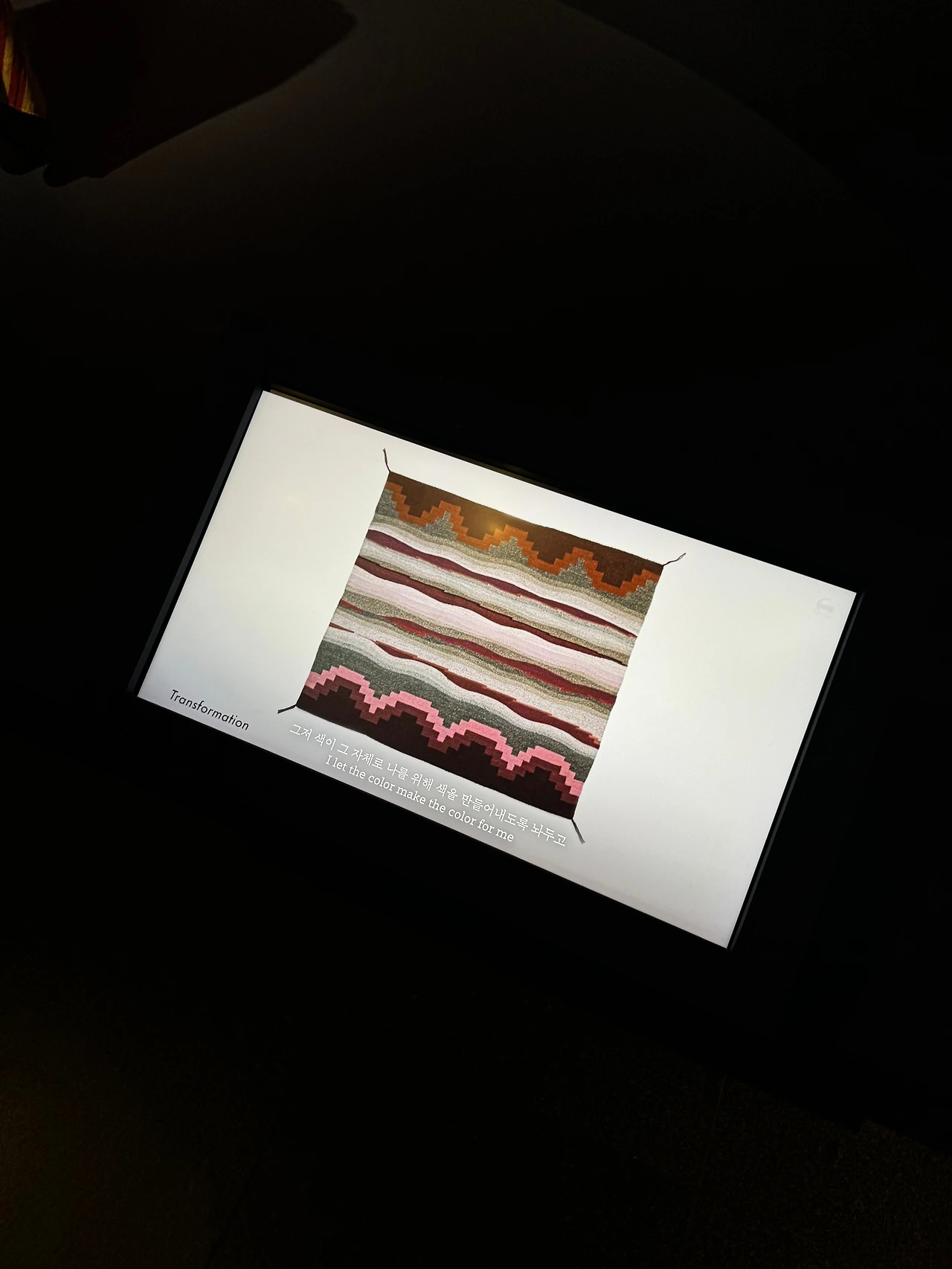 KakaoTalk_Photo_2024-10-27-17-58-30 028.jpeg