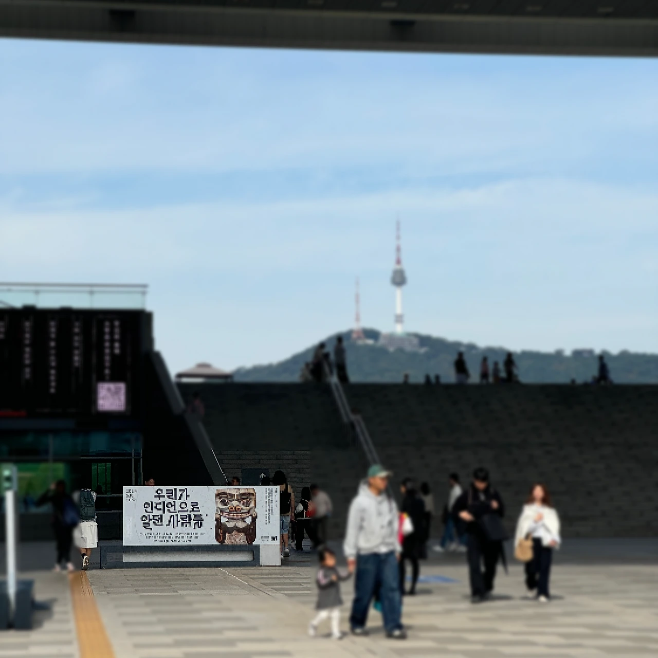 KakaoTalk_Photo_2024-10-27-17-34-01 001.jpeg