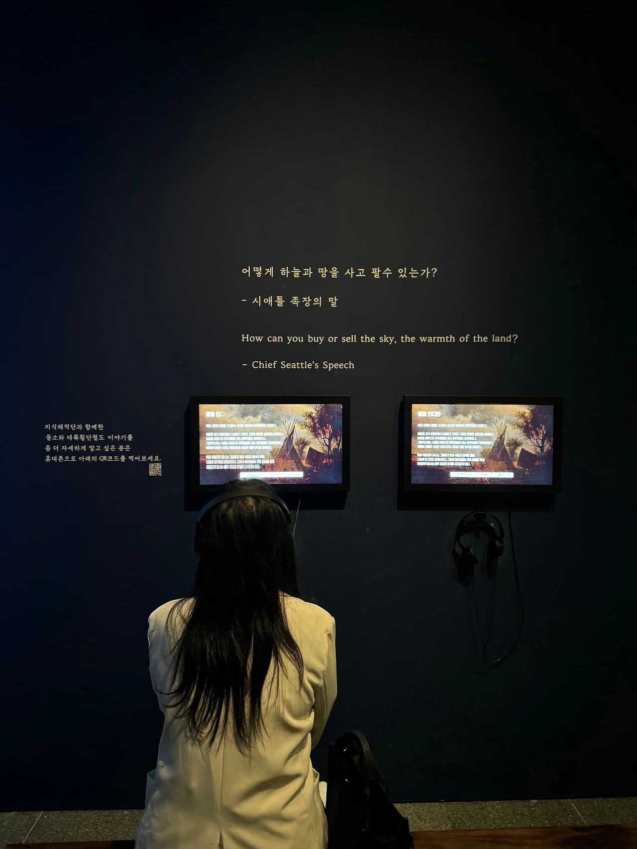 KakaoTalk_Photo_2024-10-27-17-34-35 013.jpeg