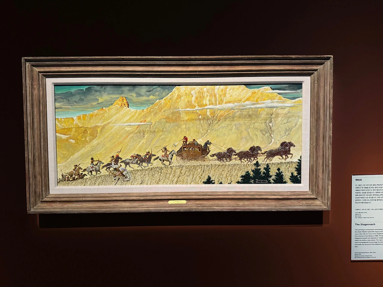 KakaoTalk_Photo_2024-10-27-17-34-36 014.jpeg