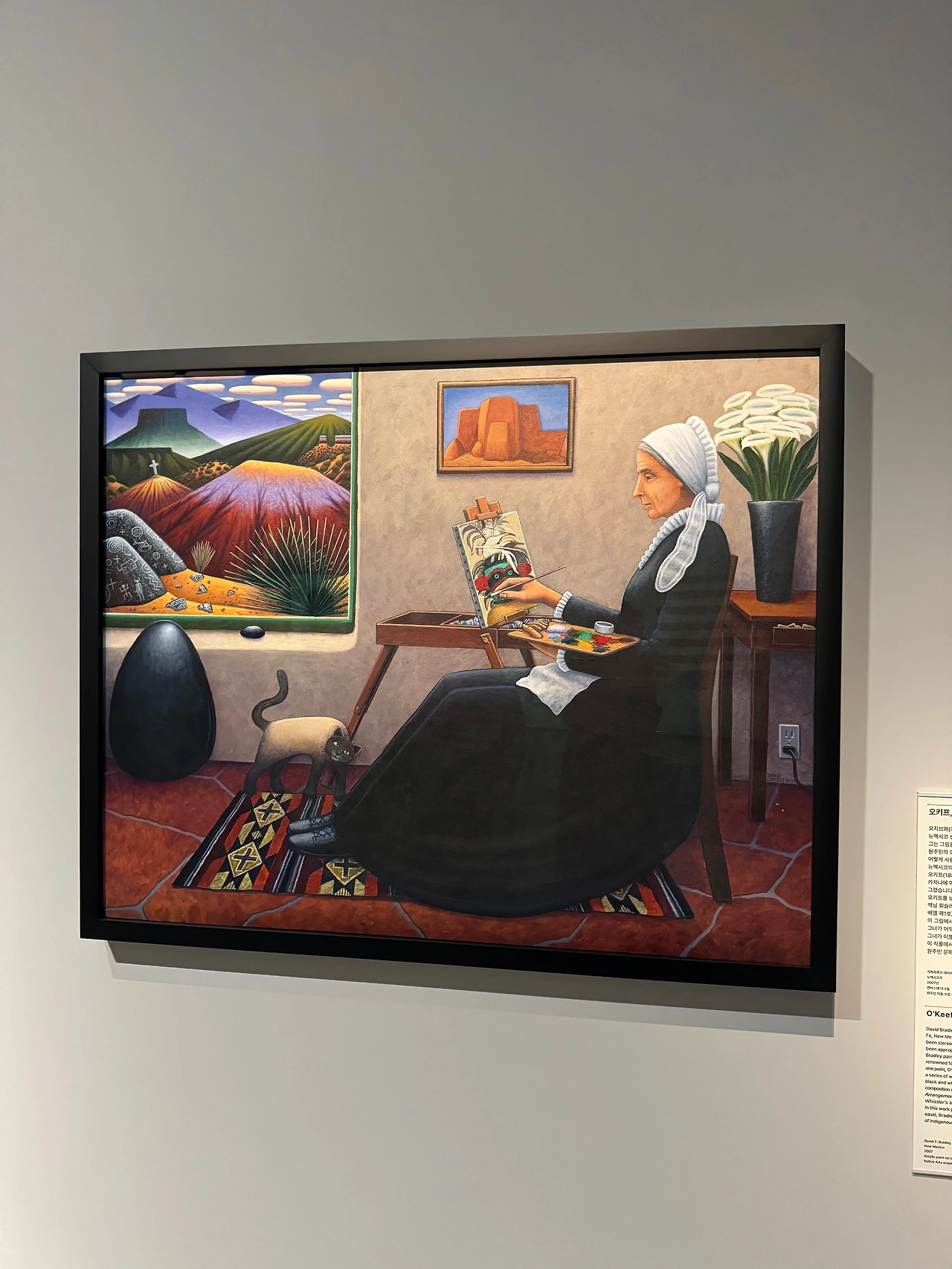 KakaoTalk_Photo_2024-10-27-17-34-37 017.jpeg