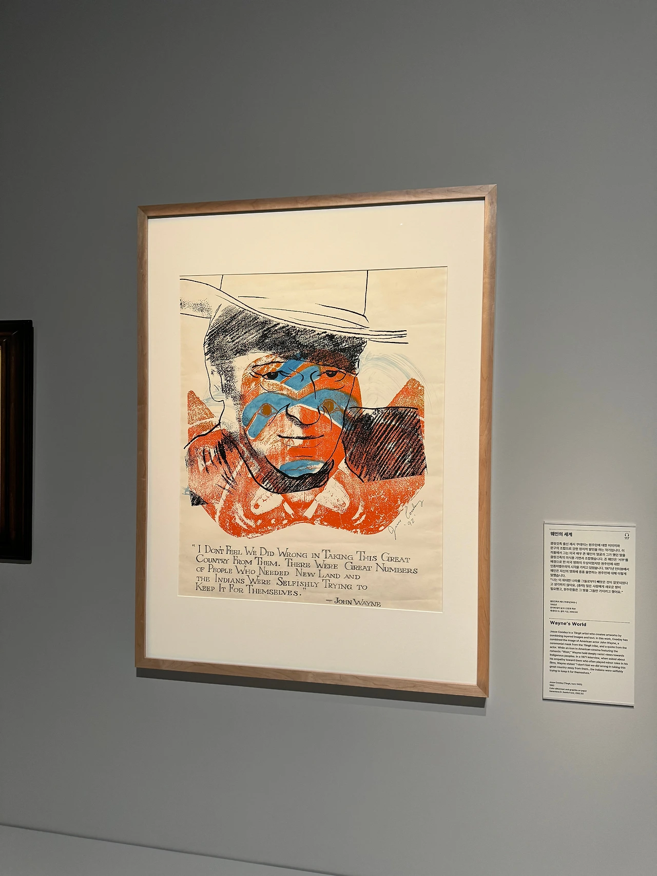 KakaoTalk_Photo_2024-10-27-17-34-36 016.jpeg