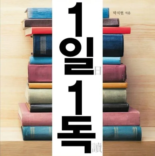 f_cb8Ud018svc1pjo90o9cwzgj_hbmfx7.jpg?type=w520