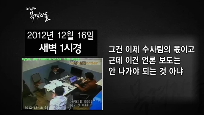 캡처05-댓글분석.PNG