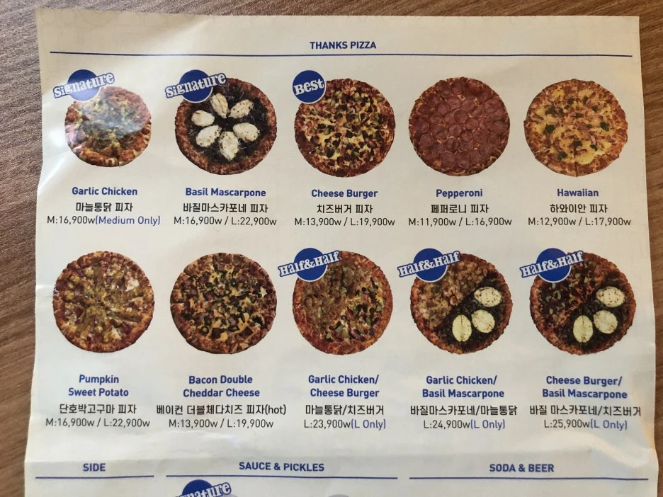 6B713C28-A82B-4E21-890E-93E66D380633.jpeg?type=w1