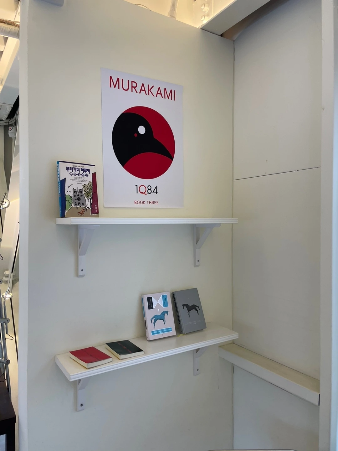 KakaoTalk_Photo_2024-01-22-14-05-18 007.jpeg