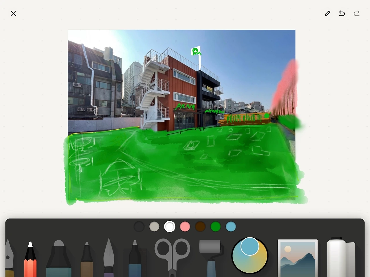 KakaoTalk_Photo_2023-12-06-11-51-10 014.jpeg