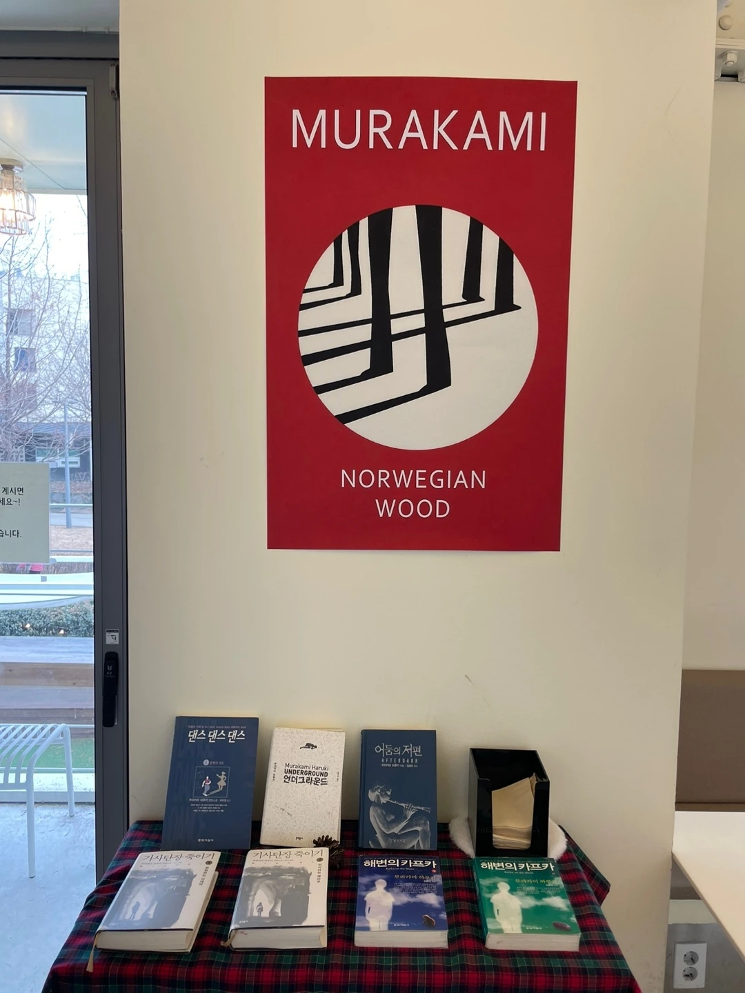 KakaoTalk_Photo_2024-01-22-14-05-18 006.jpeg