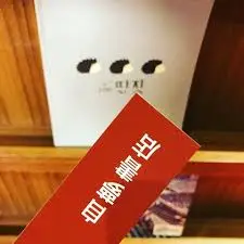 images?q=tbn%3AANd9GcT_AapKpHNUM0_Ia42A9kjK1KfOFjkN-cG4NonH1w94H3aOrLA6