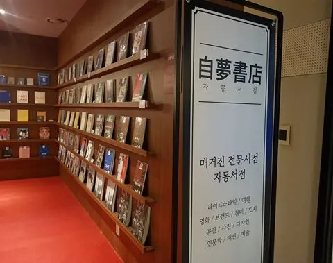 47292630_2314438048836037_1028351295229910345_n.jpg?_nc_ht=scontent-frt3-2.cdninstagram.com&amp;ig_cache_key=MTk0MjEyOTAxNTE2MDQyMjQ3Ng%3D%3D.2&amp;_nc_ig_catcb=1