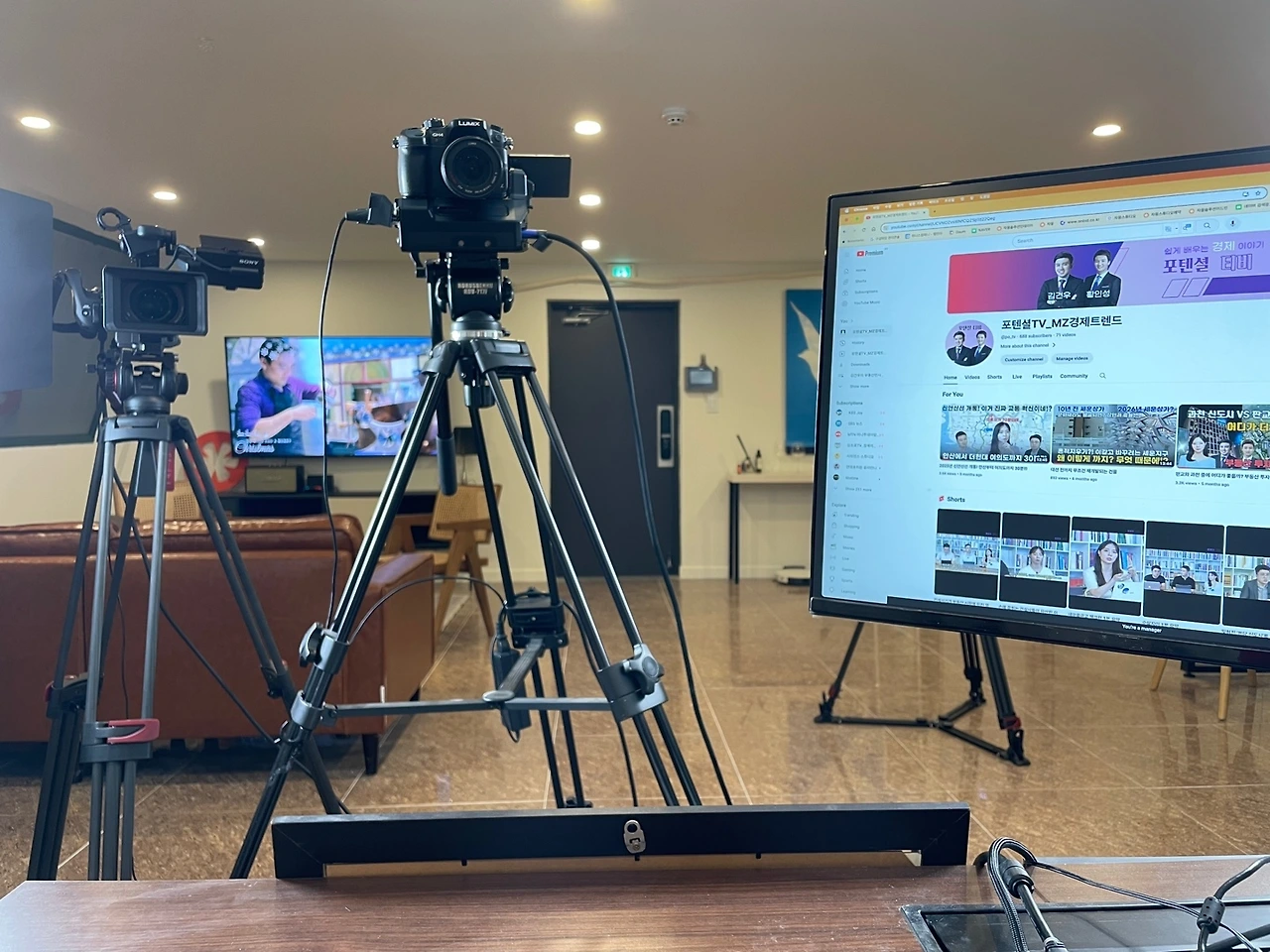 KakaoTalk_Photo_2023-12-18-19-20-05 001.jpeg