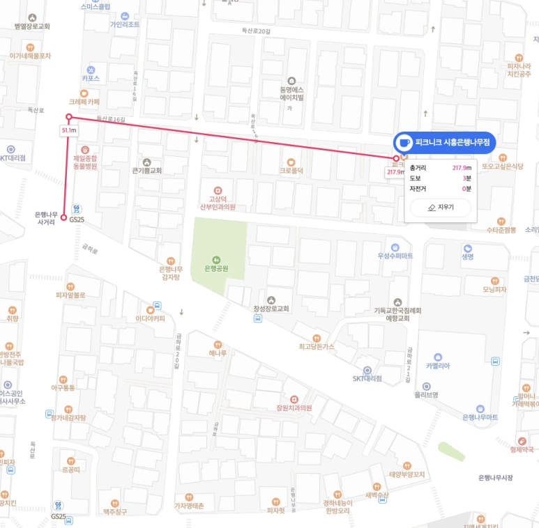 %EC%8A%A4%ED%81%AC%EB%A6%B0%EC%83%B7_2024-01-17_%EC%98%A4%ED%9B%84_5.39.47.png?type=w773