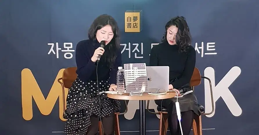 47204493_345001846324246_6683152266660013222_n.jpg?_nc_ht=instagram.frix8-1.fna.fbcdn.net