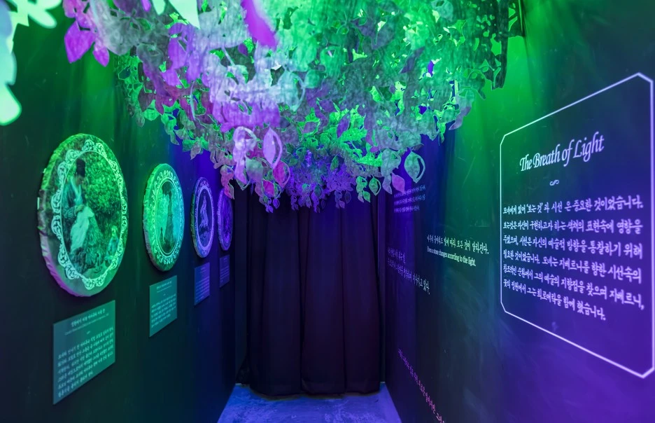 1800_0_IMG_7048.jpg?type=w1