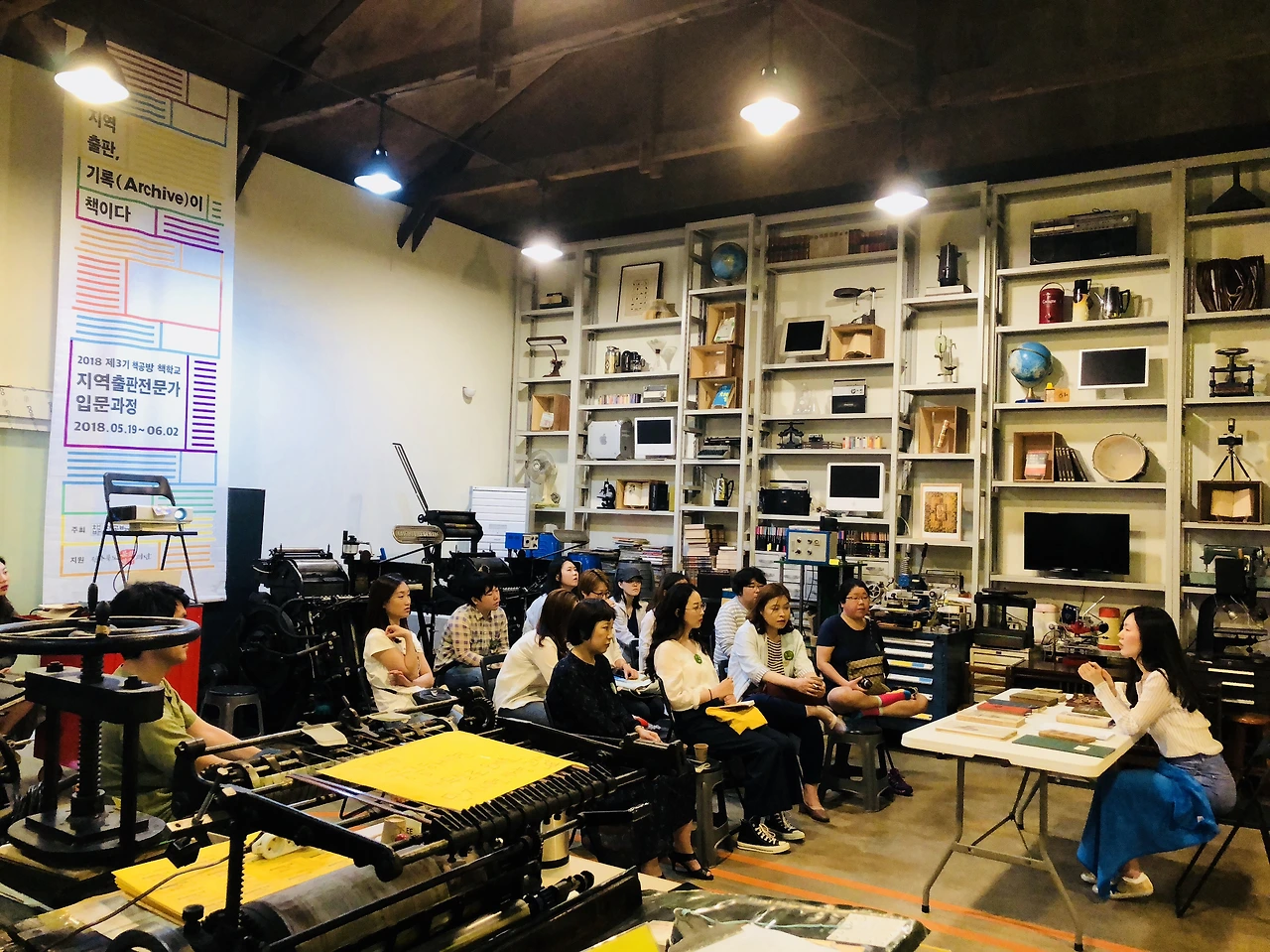 180522 지보람 (95).JPG