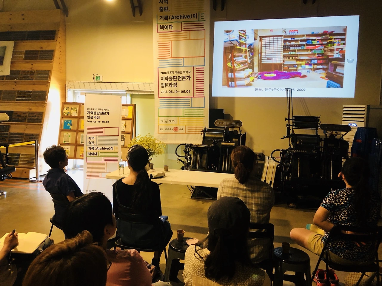 180526 김지연 (37).JPG