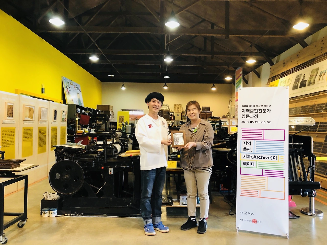 180602 졸업식  (110).JPG