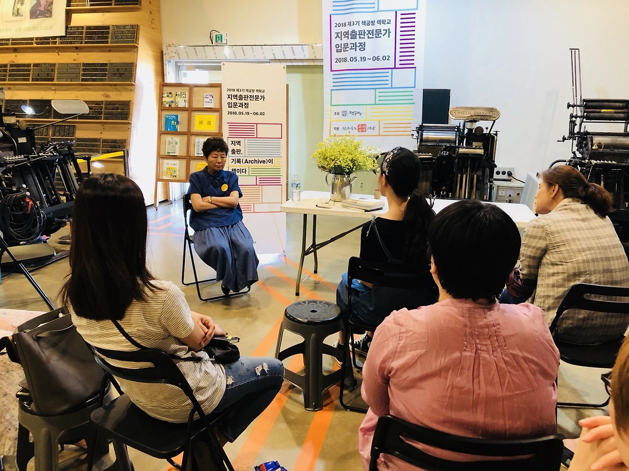 180526 김지연 (46).JPG