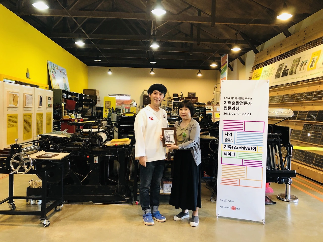 180602 졸업식  (99).JPG