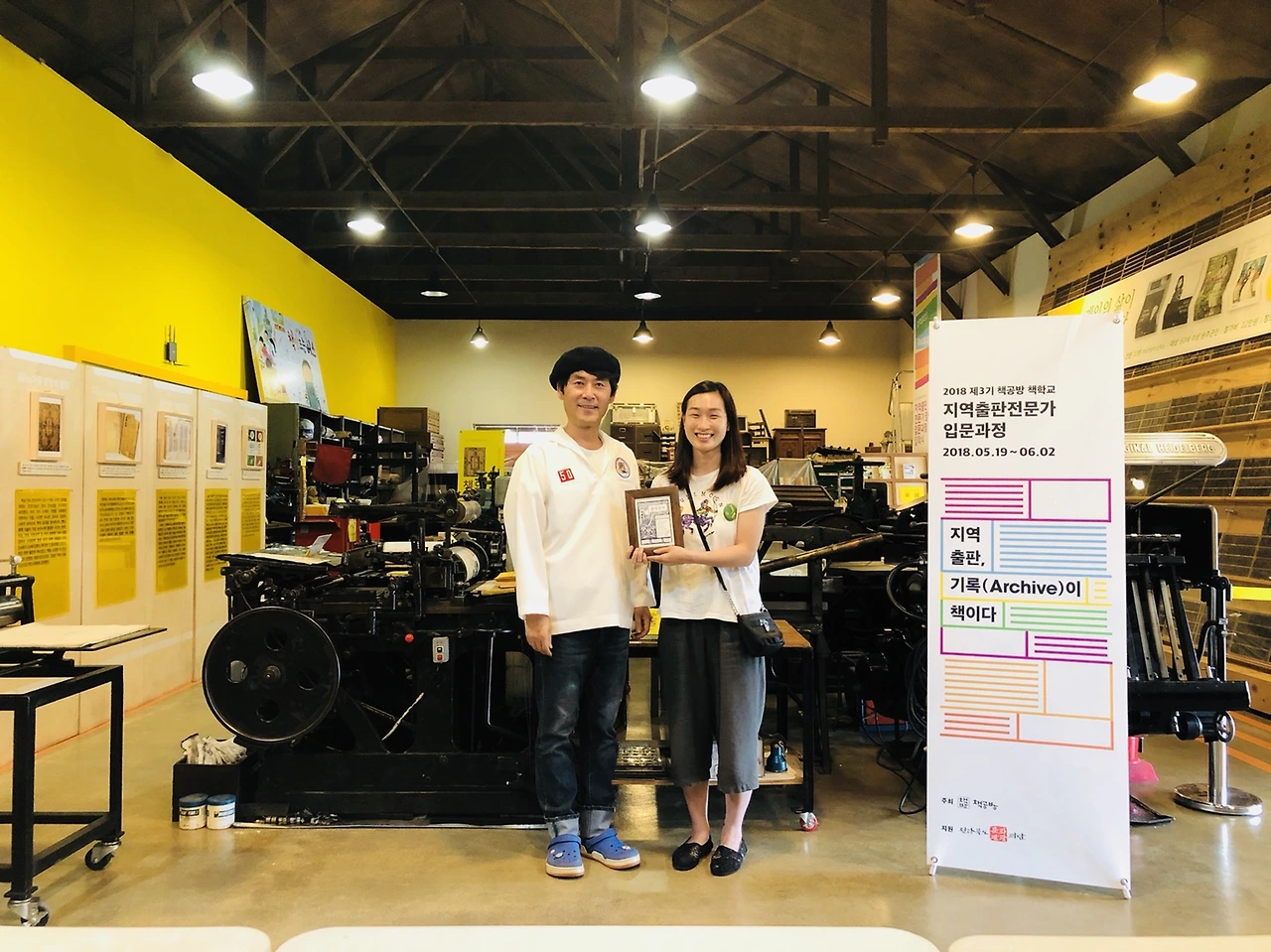 180602 졸업식  (145).JPG