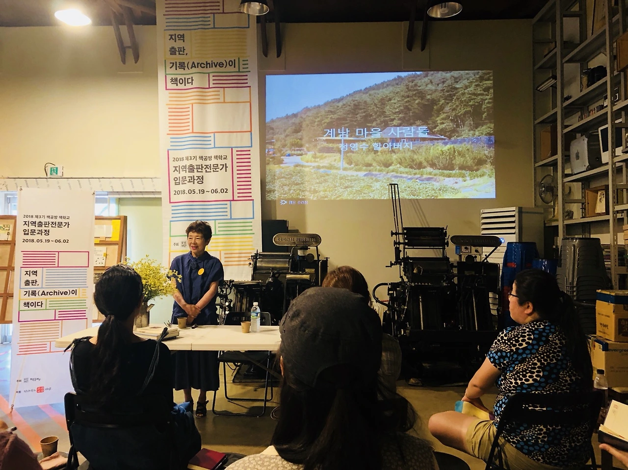 180526 김지연 (8).JPG