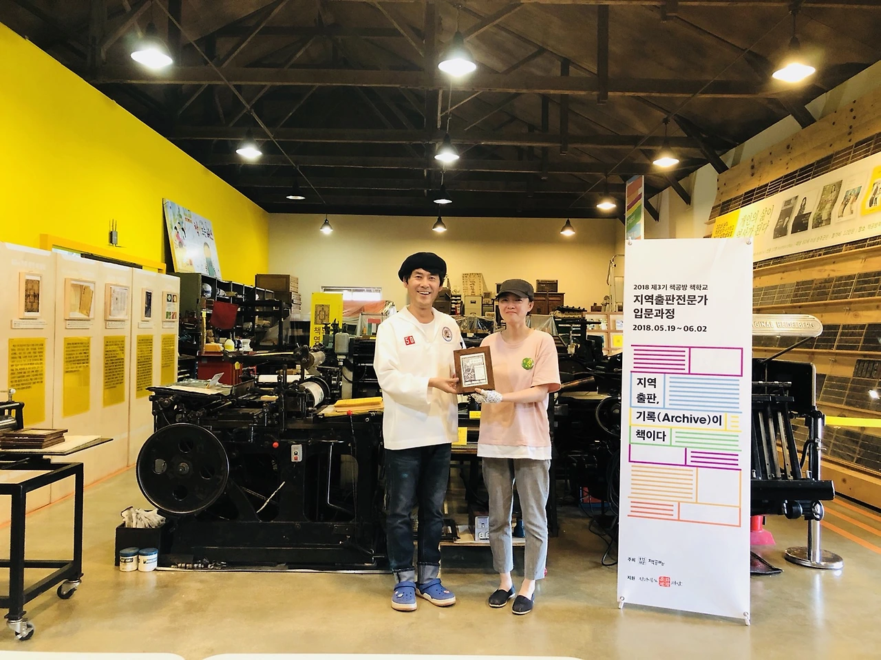 180602 졸업식  (116).JPG