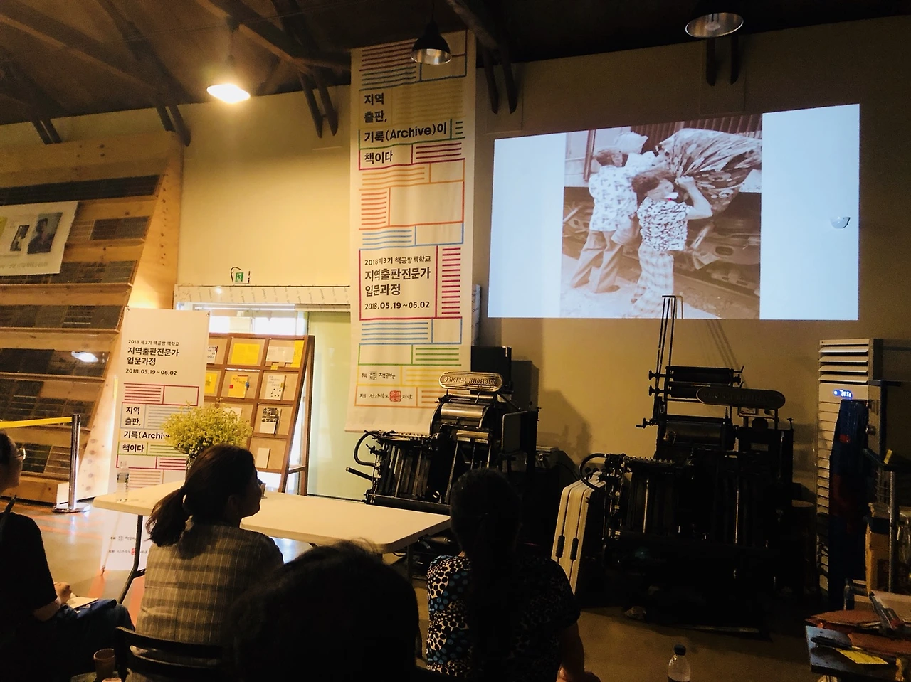 180526 김지연 (24).JPG