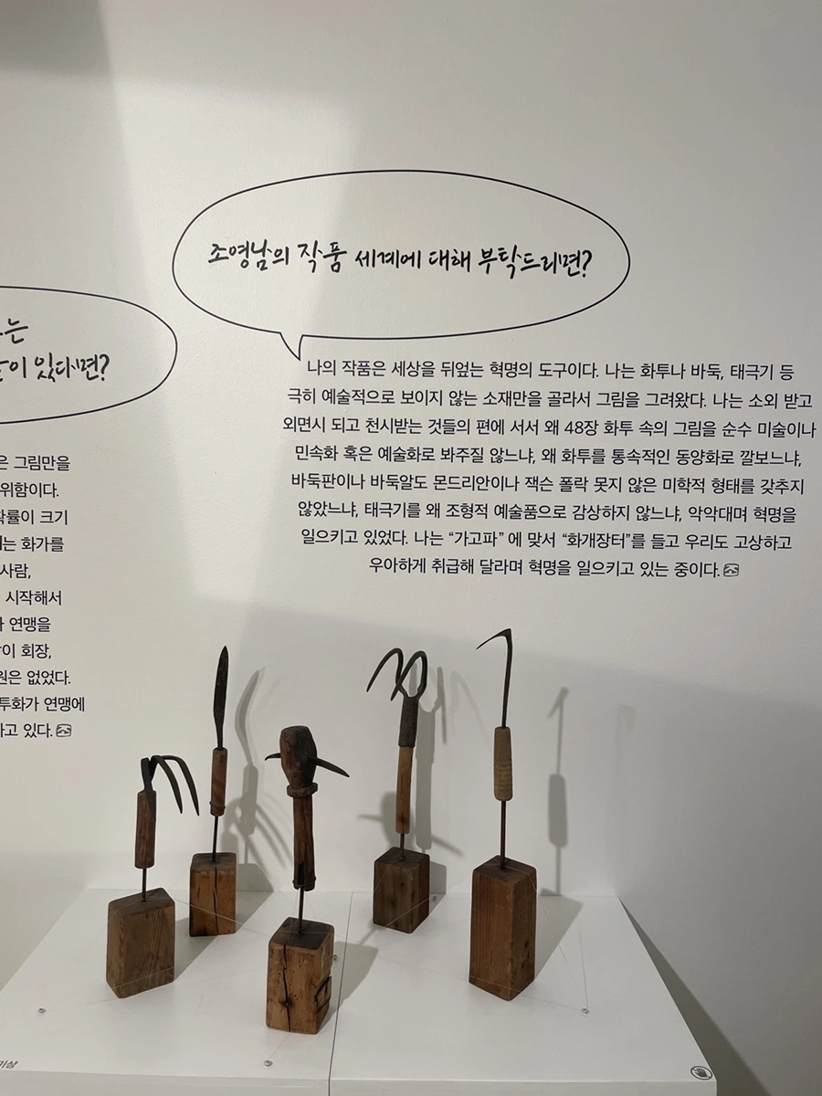 IMG_4561.JPG?type=w966