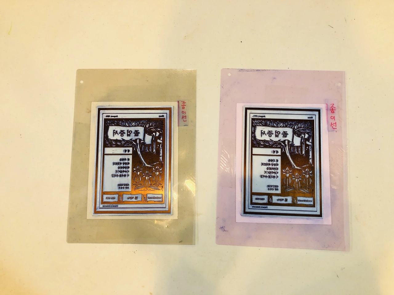 180602 졸업식  (3).JPG