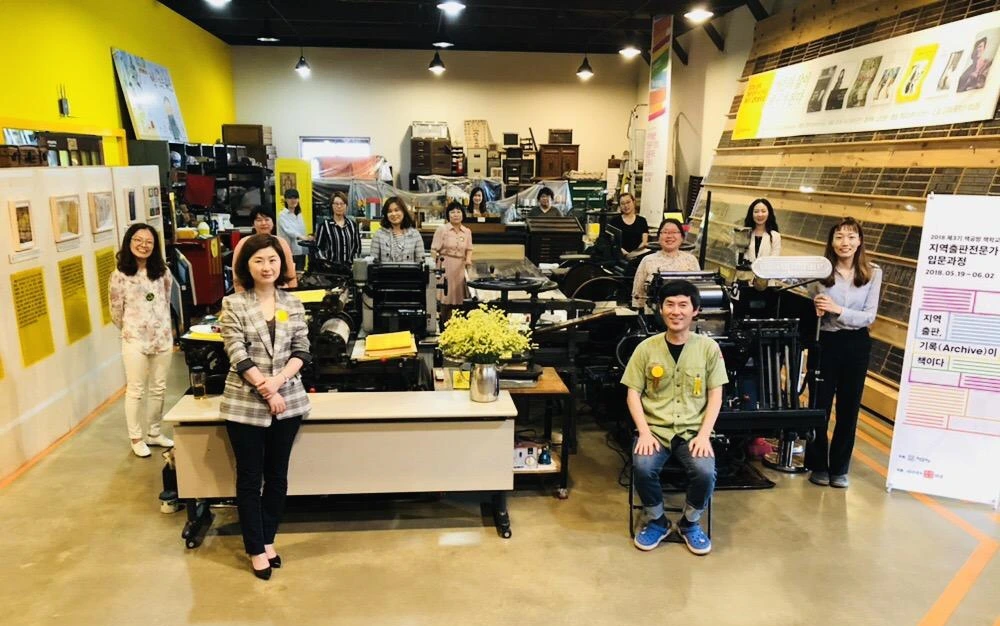 180527 신혜경 (97).JPG