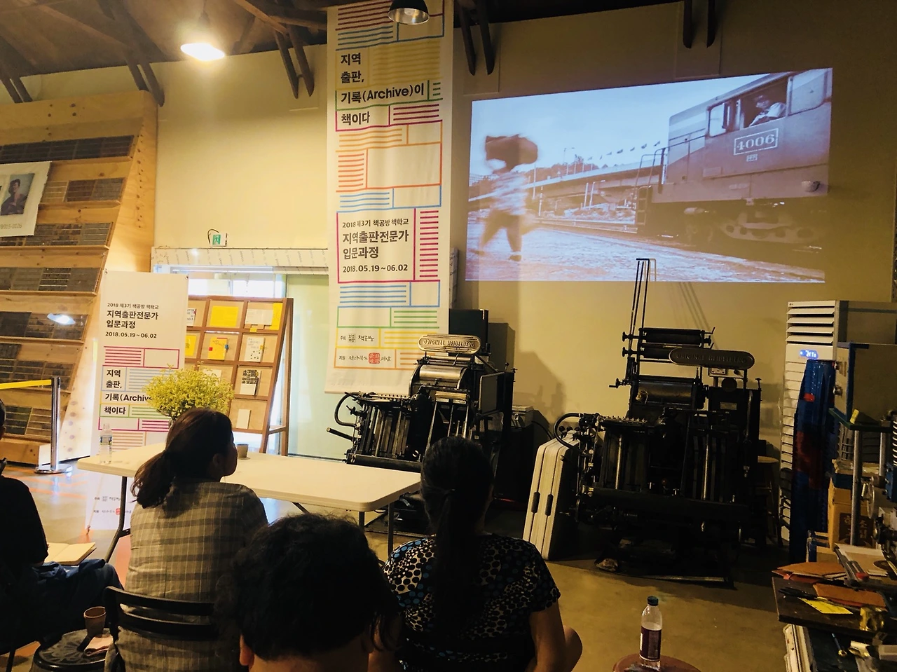 180526 김지연 (22).JPG