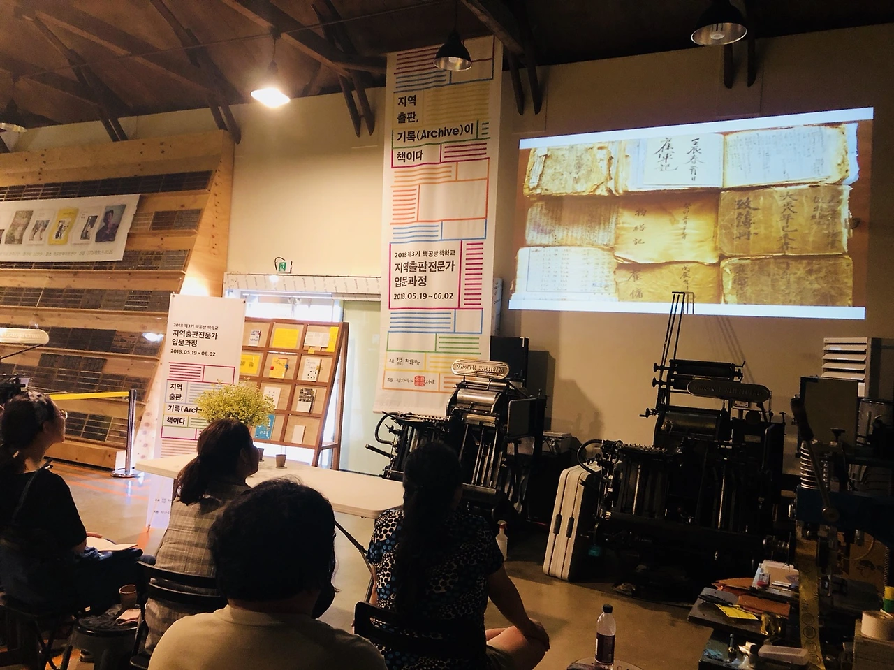 180526 김지연 (13).JPG