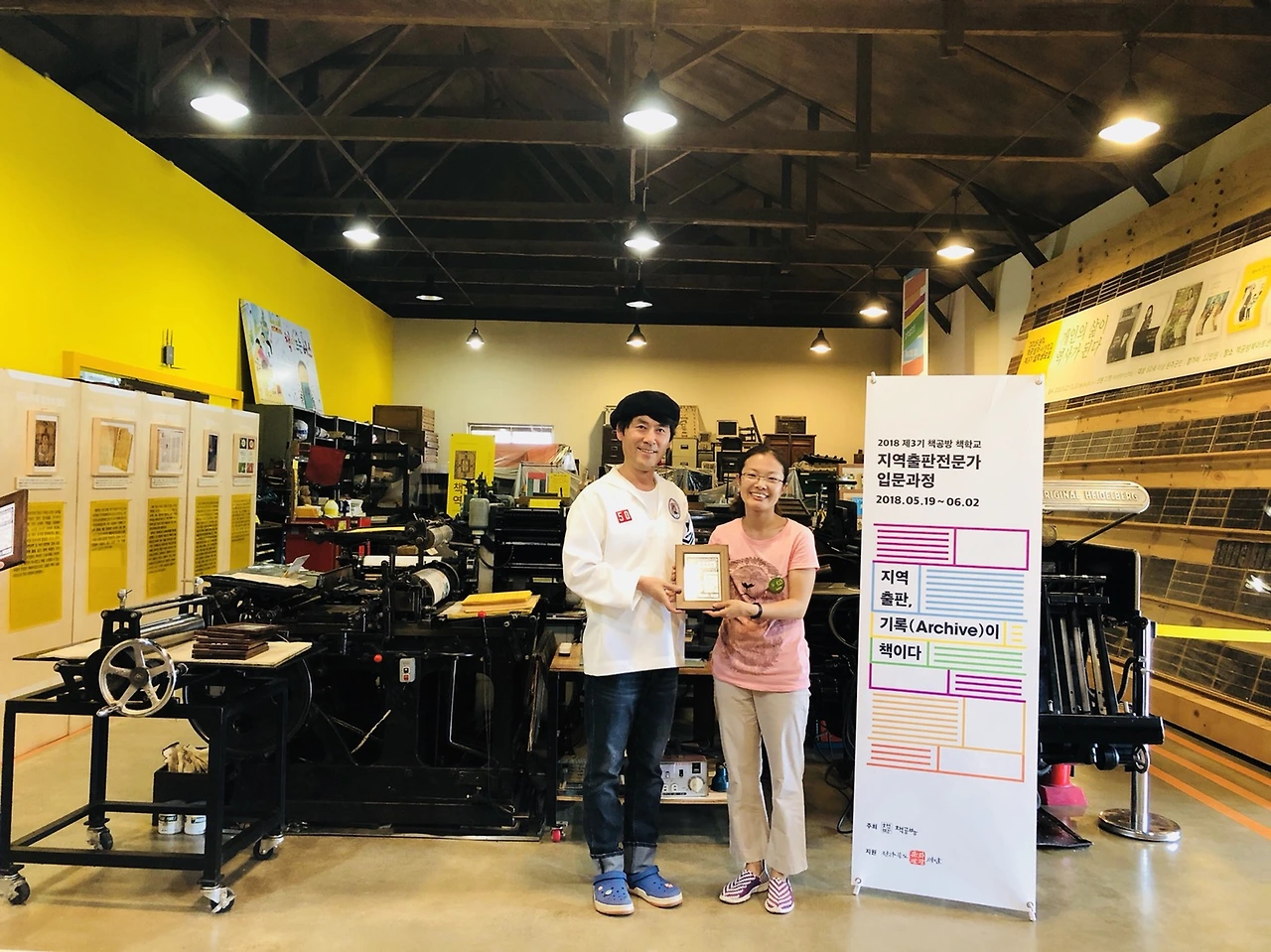 180602 졸업식  (103).JPG