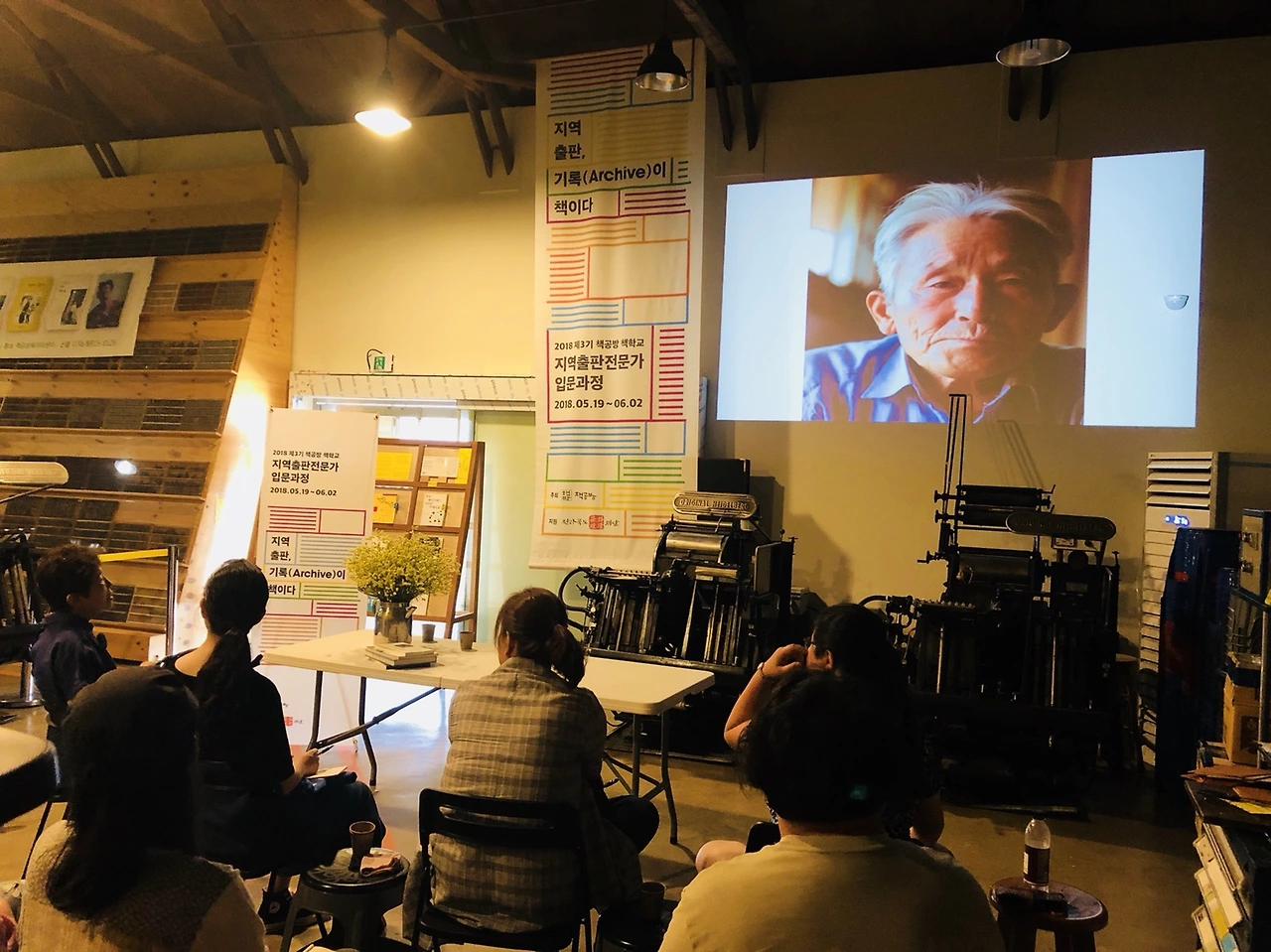 180526 김지연 (12).JPG