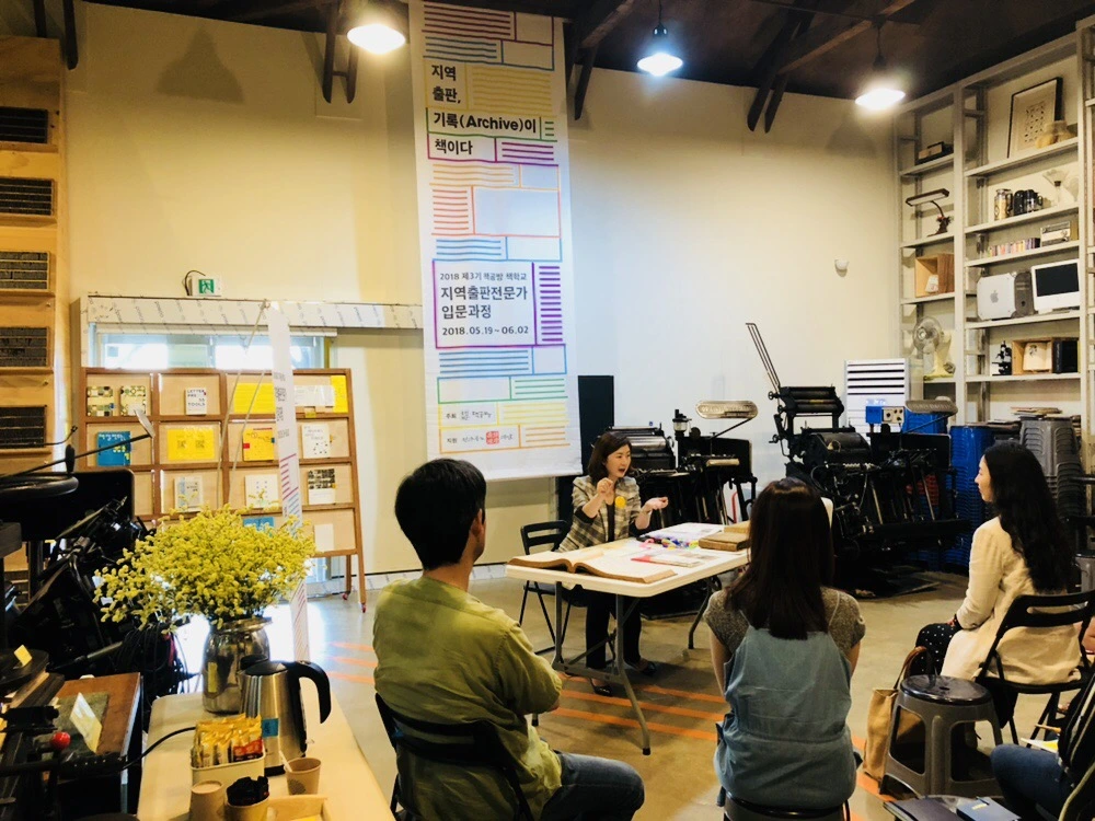 180527 신혜경 (73).JPG