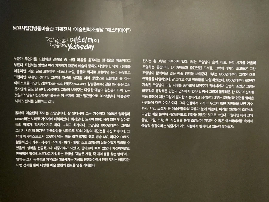 IMG_4552.JPG?type=w966