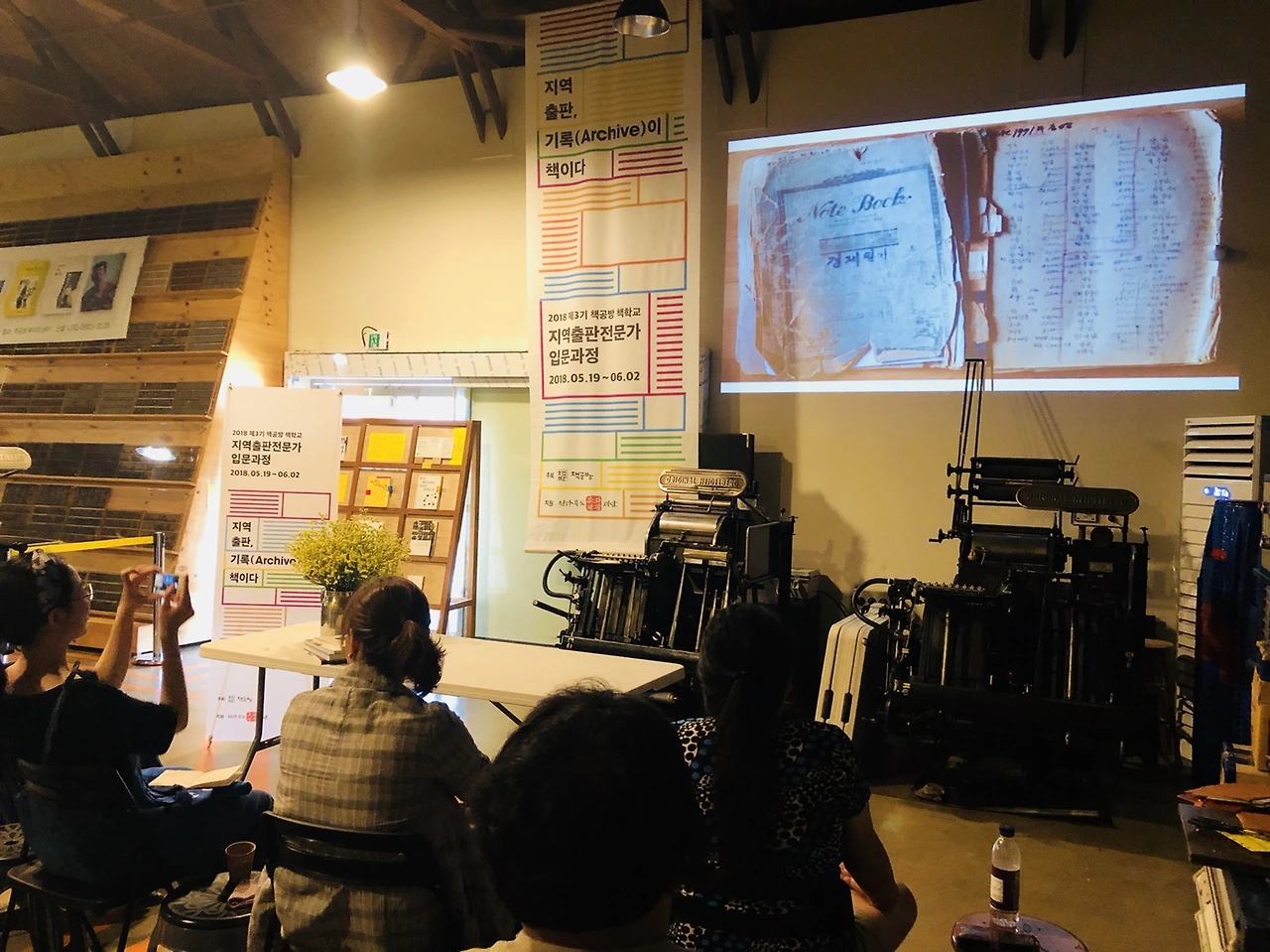 180526 김지연 (17).JPG