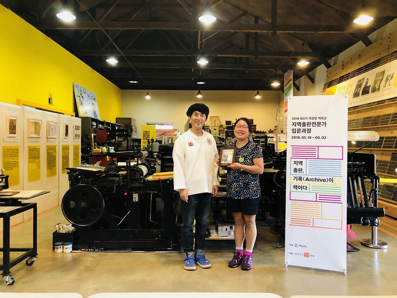 180602 졸업식  (132).JPG