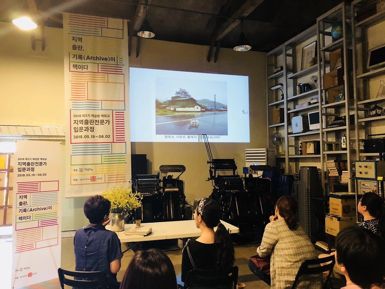 180526 김지연 (29).JPG