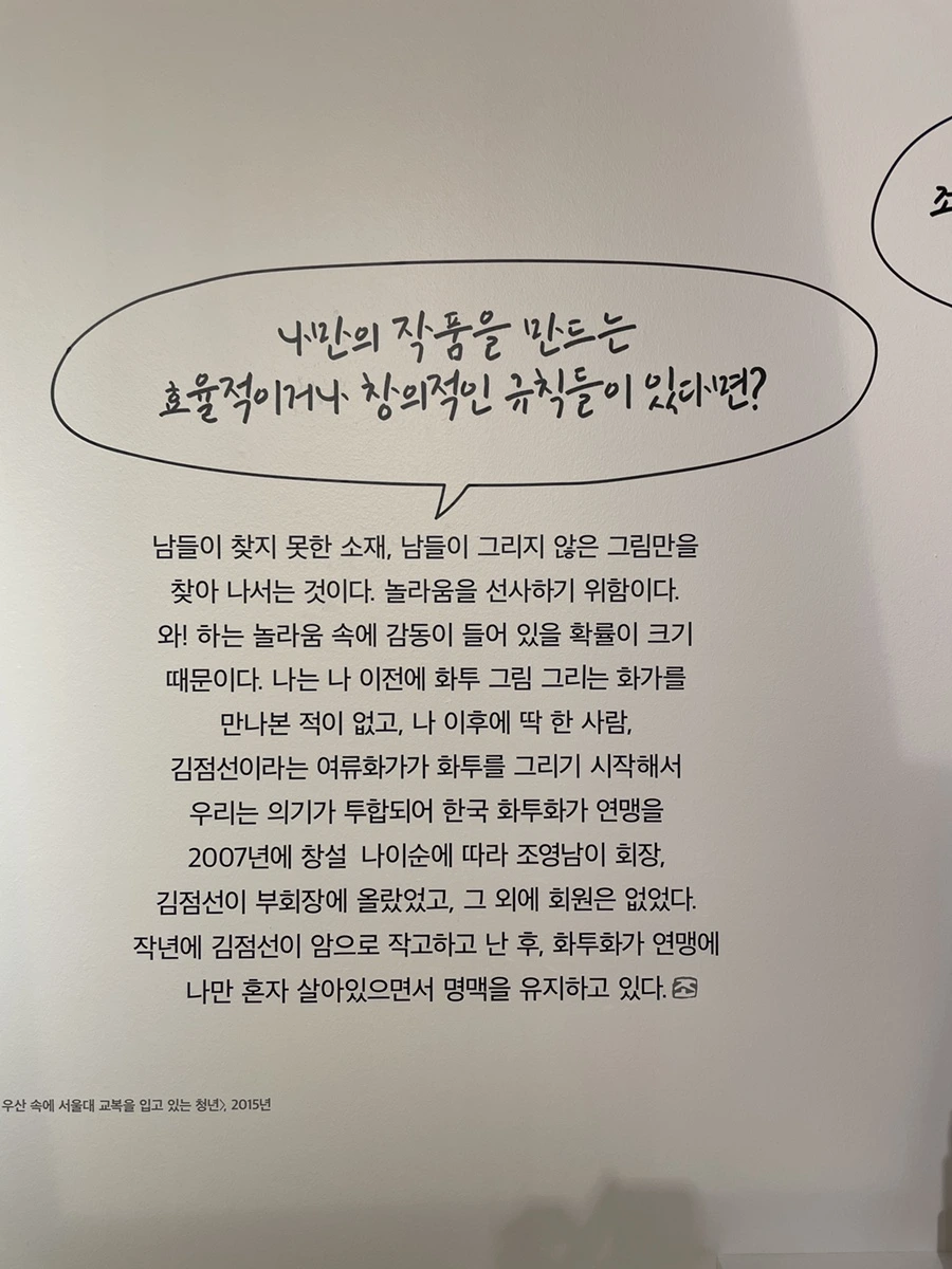 IMG_4560.JPG?type=w966