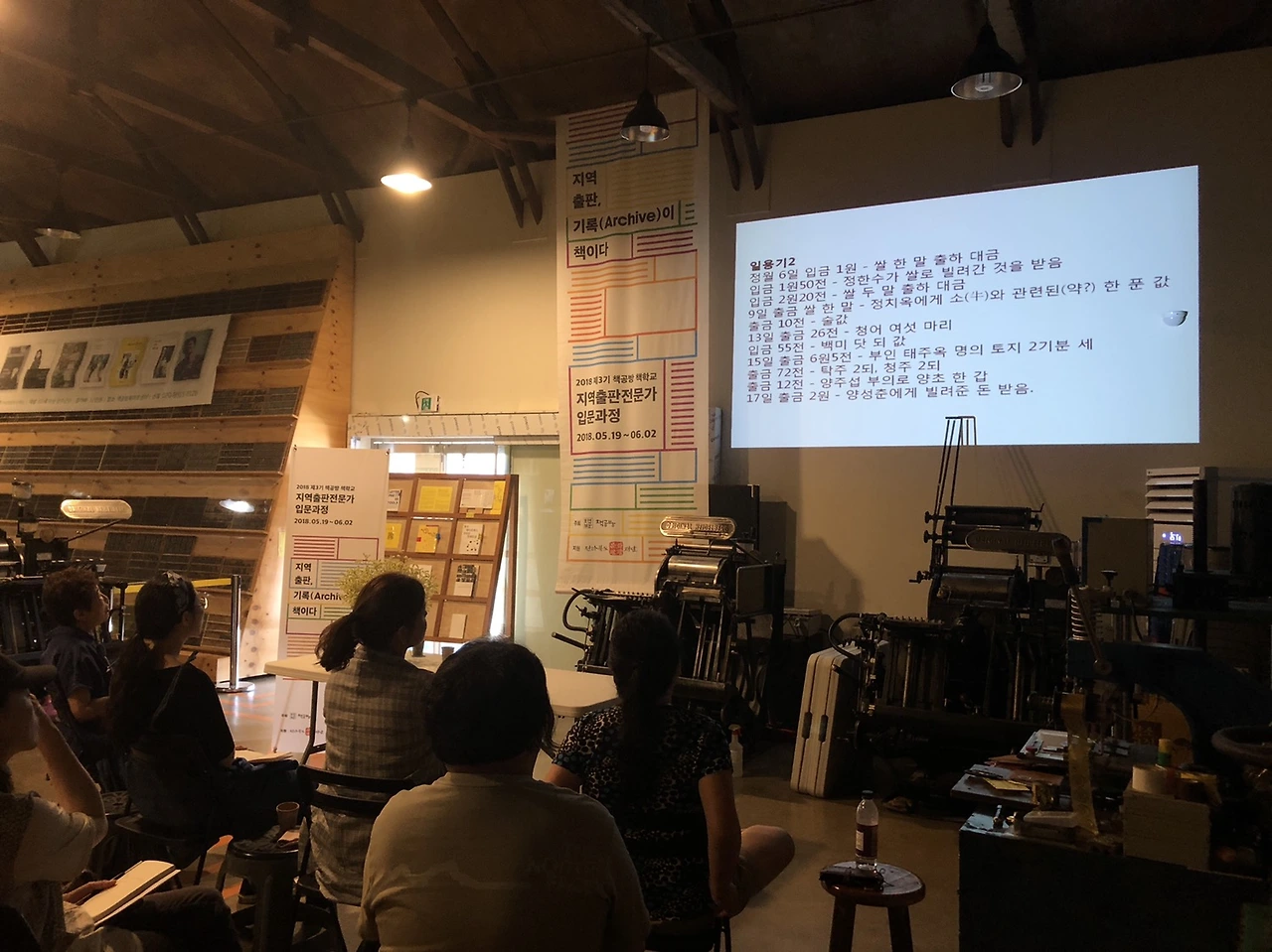 180526 김지연 (16).JPG