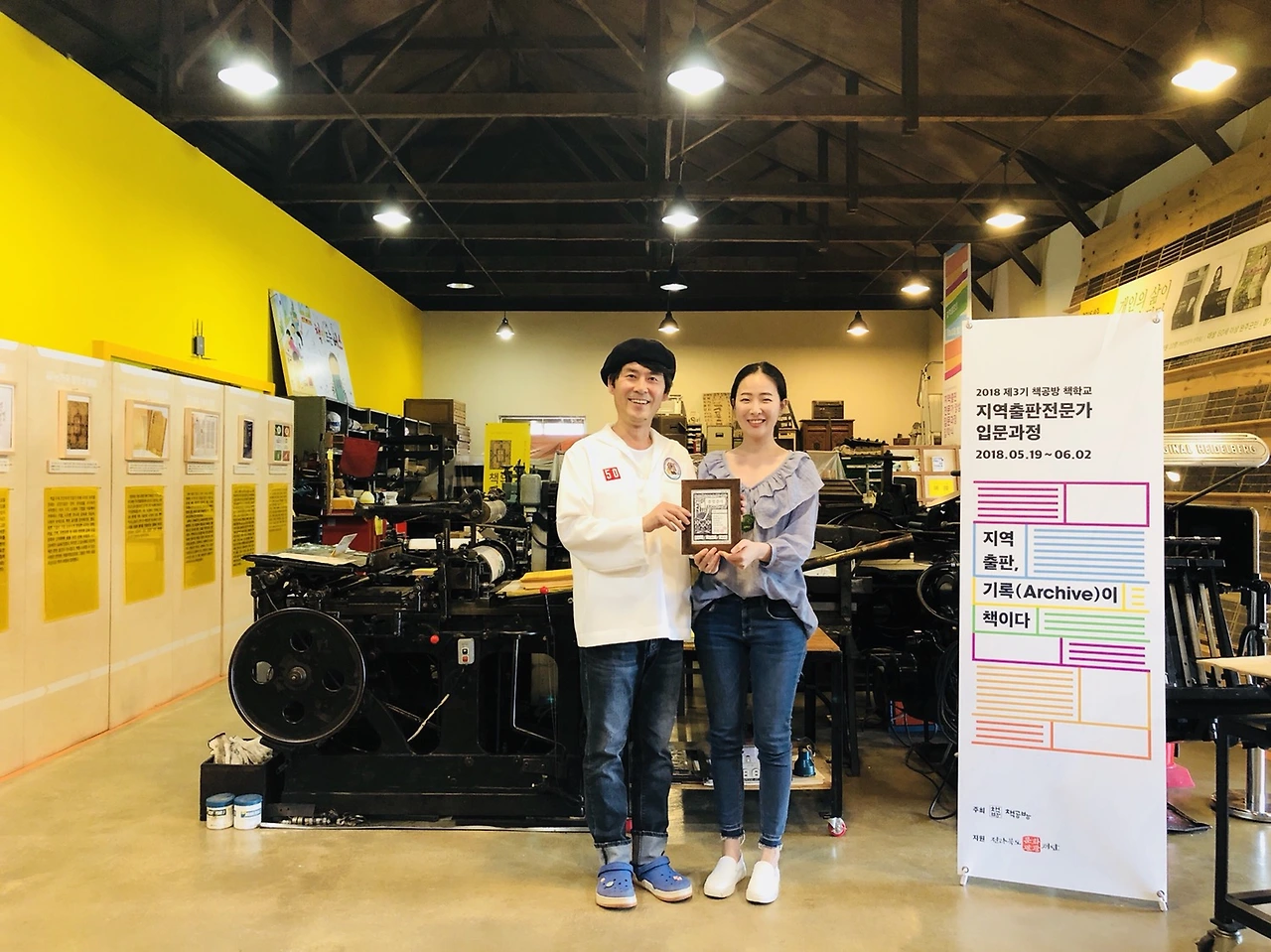 180602 졸업식  (95).JPG