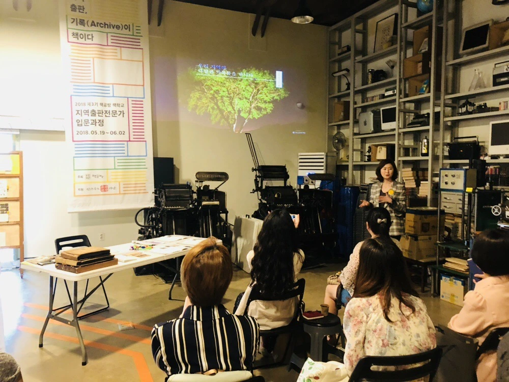 180527 신혜경 (12).JPG