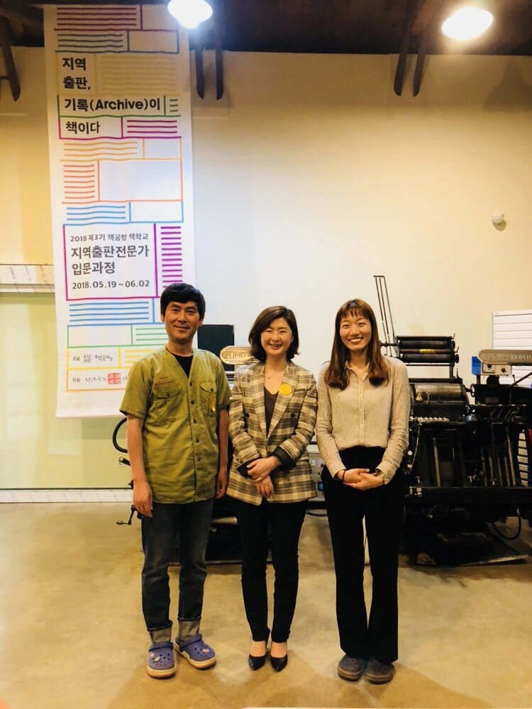 180527 신혜경 (100).JPG