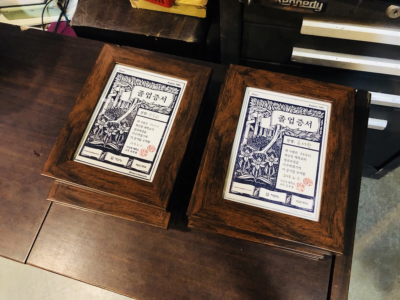 180602 졸업식  (90).JPG