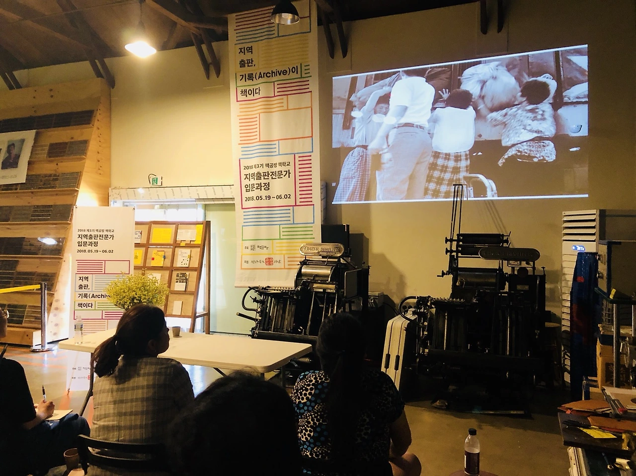 180526 김지연 (23).JPG